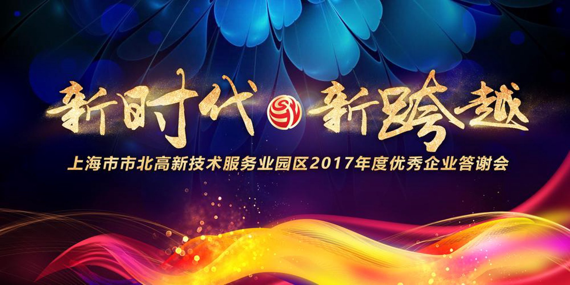 承扬信息文化