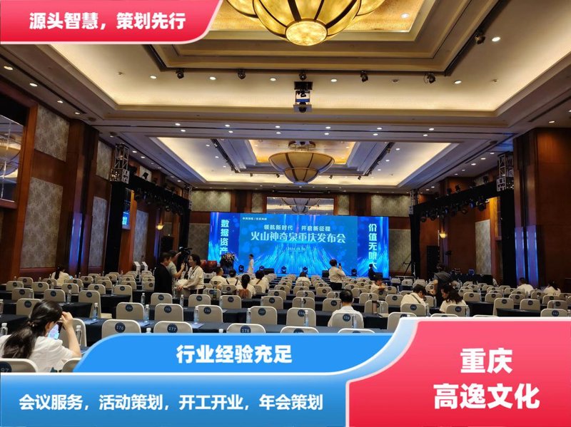 深圳网站建设行业的最新动态