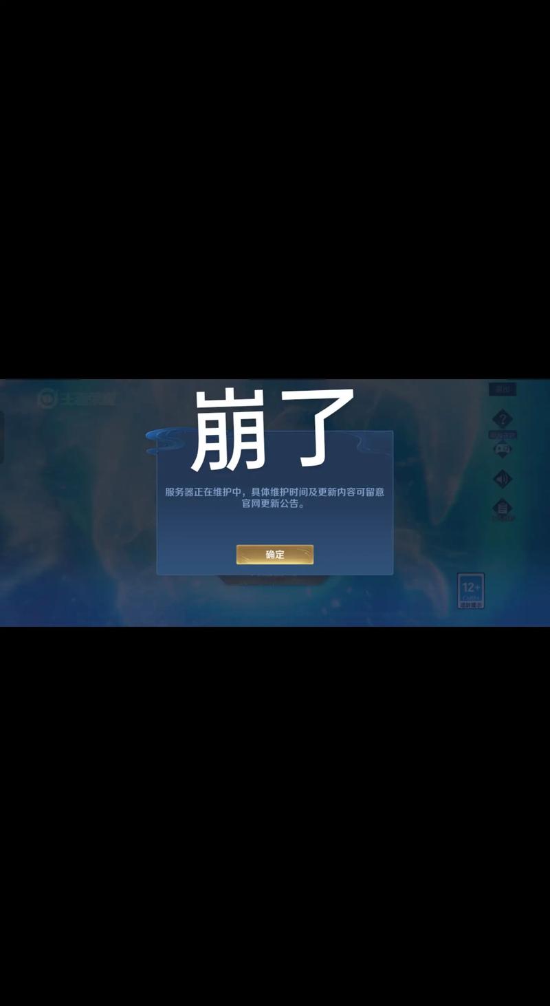 深圳网站建设：助力企业数字化转型的新篇章