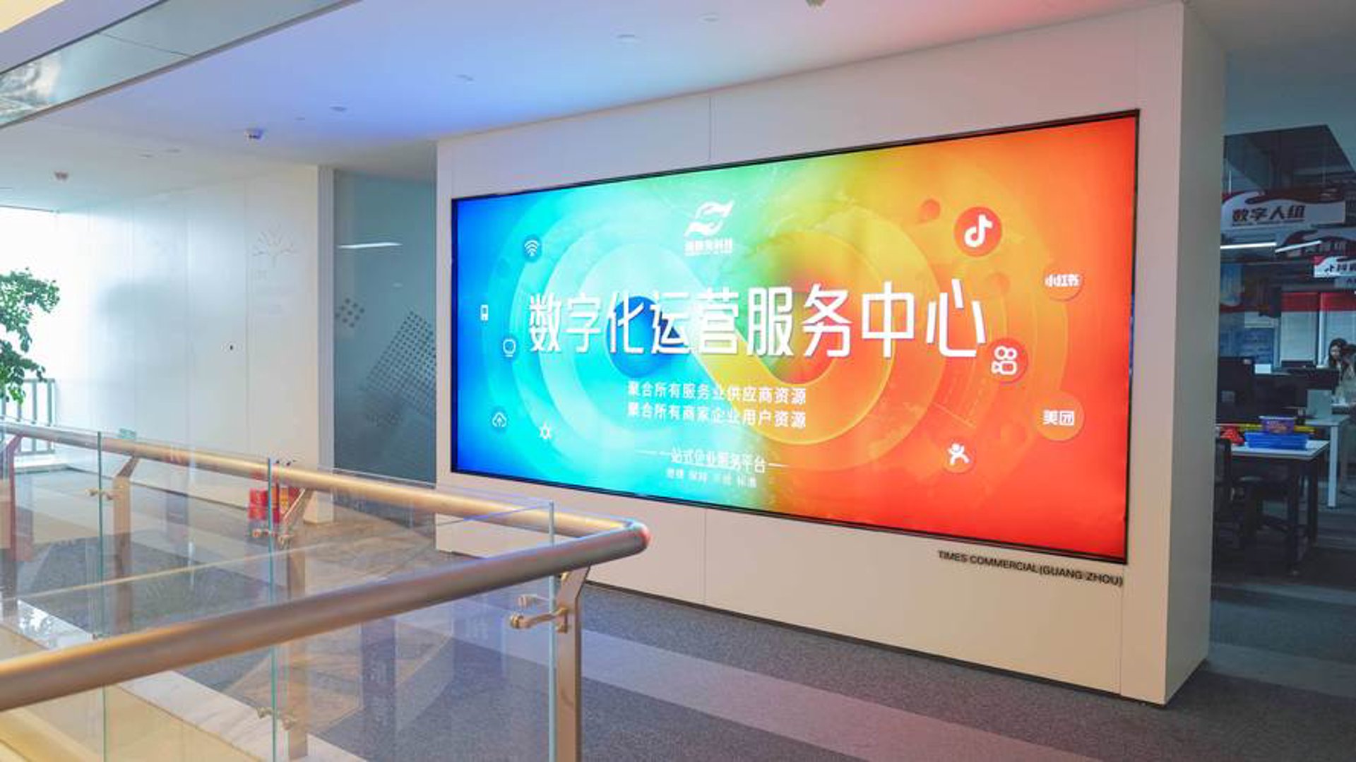 承扬信息文化