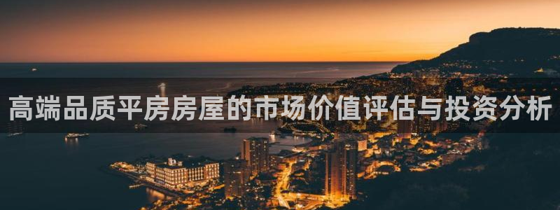 威九国际网站链接