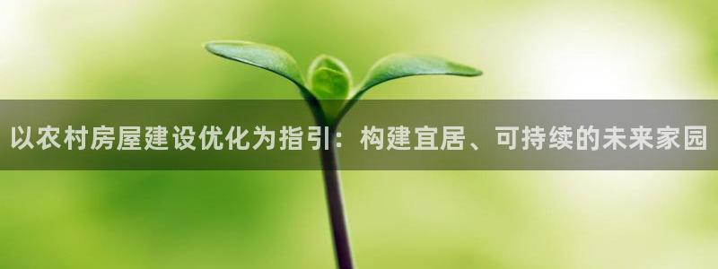 威九国际能提现吗安全吗